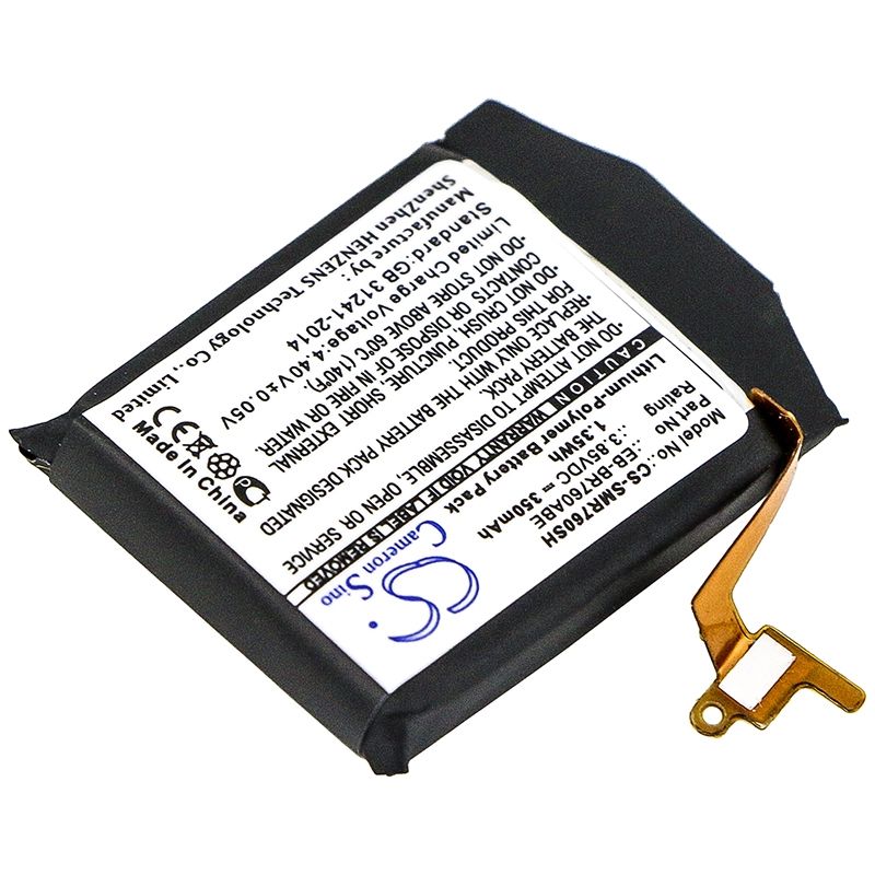 Li-polymer Battery Fits Samsung, Gear S3 Classic, Gear S3 Frontier, Sm-r760 3.85v, 350mah Smartwatch Cameron Sino Technology Limited