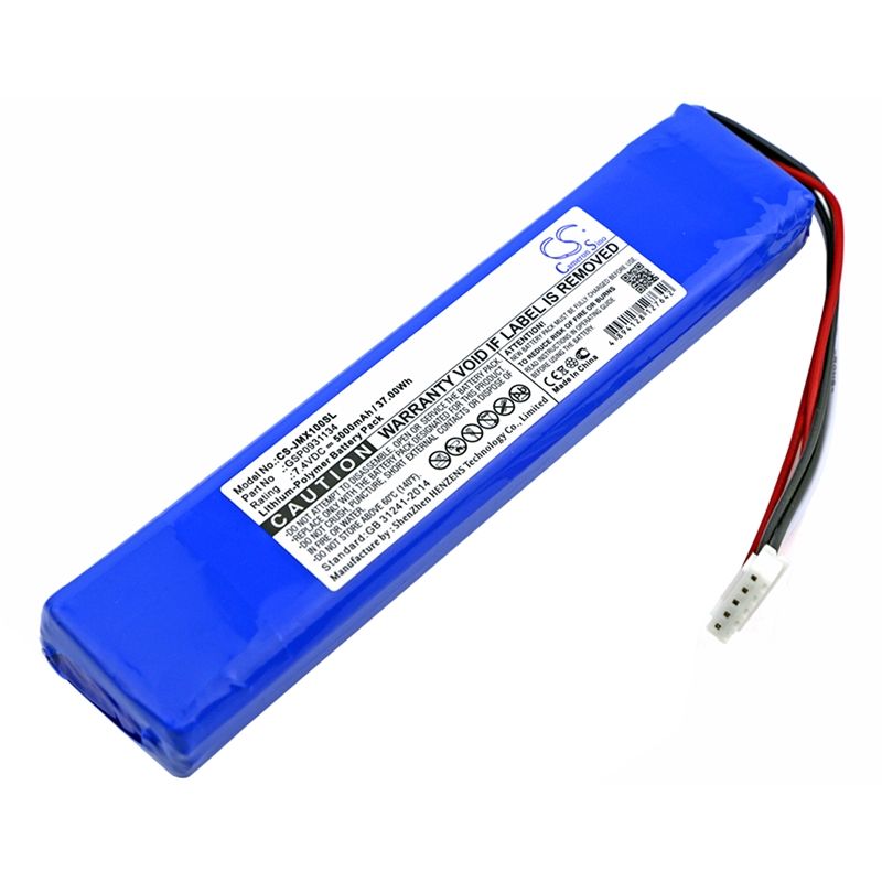 Li-polymer Speaker Battery Fits Jbl, Jblxtreme, Xtreme, 7.4v, 5000mah Speaker Cameron Sino Technology Limited