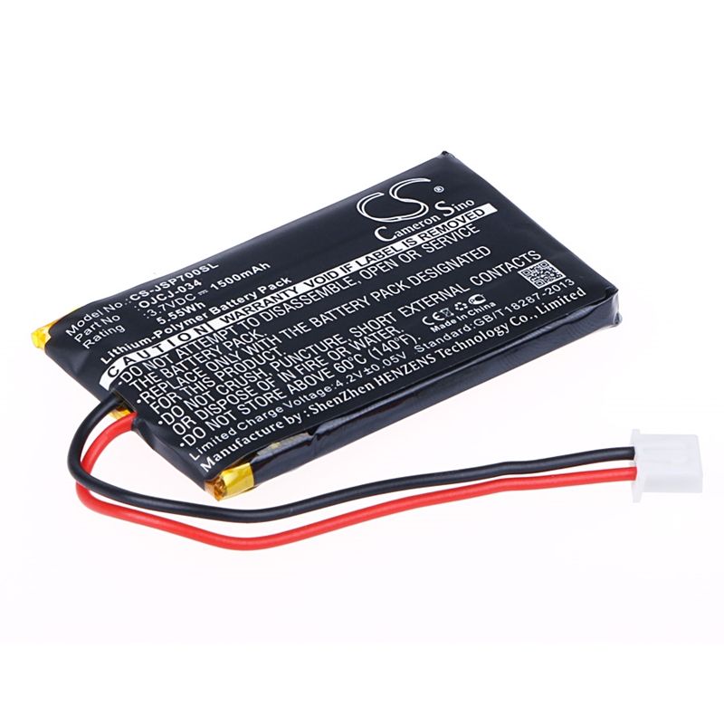 Li-Polymer Speaker Battery fits Jvc, Jvc Sp-ad70-a, Jvc Sp-ad70-b, Sp-ad70 3.7V, 1500mAh Speaker Cameron Sino Technology Limited