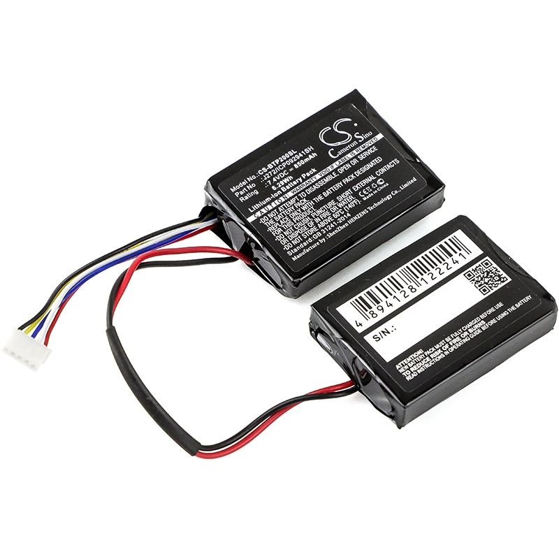 Li-ion Speaker Battery Fits Beats, B0513, Mh812ama-ug, Pill 2.0 7.4v, 850mah Speaker Cameron Sino Technology Limited