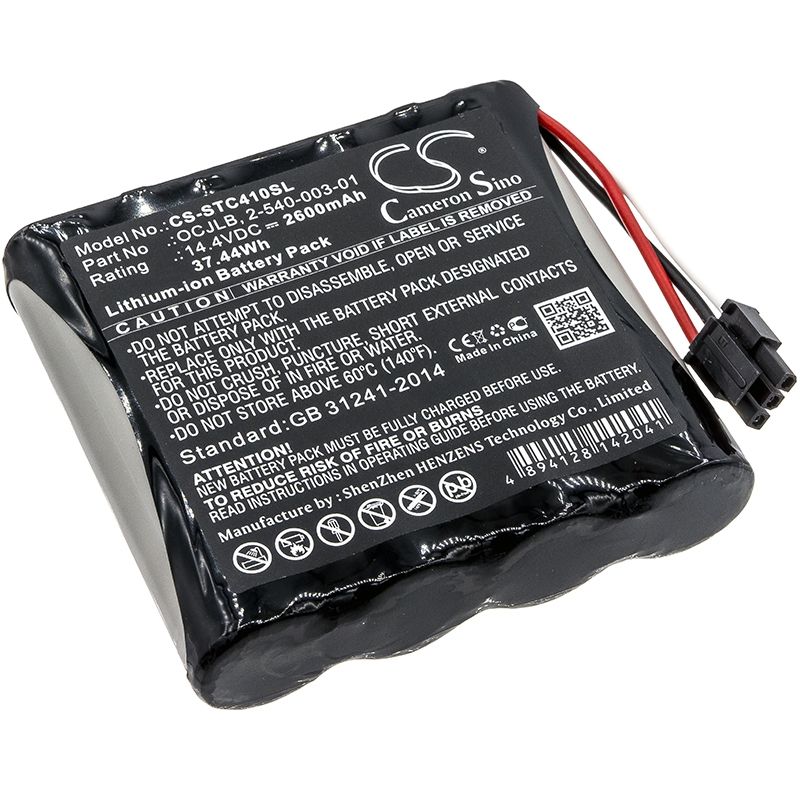 Li-ion Speaker Battery fits Soundcast, Ocj410, Ocj410-4n, Ocj411a-4n 14.4V, 2600mAh Speaker Cameron Sino Technology Limited
