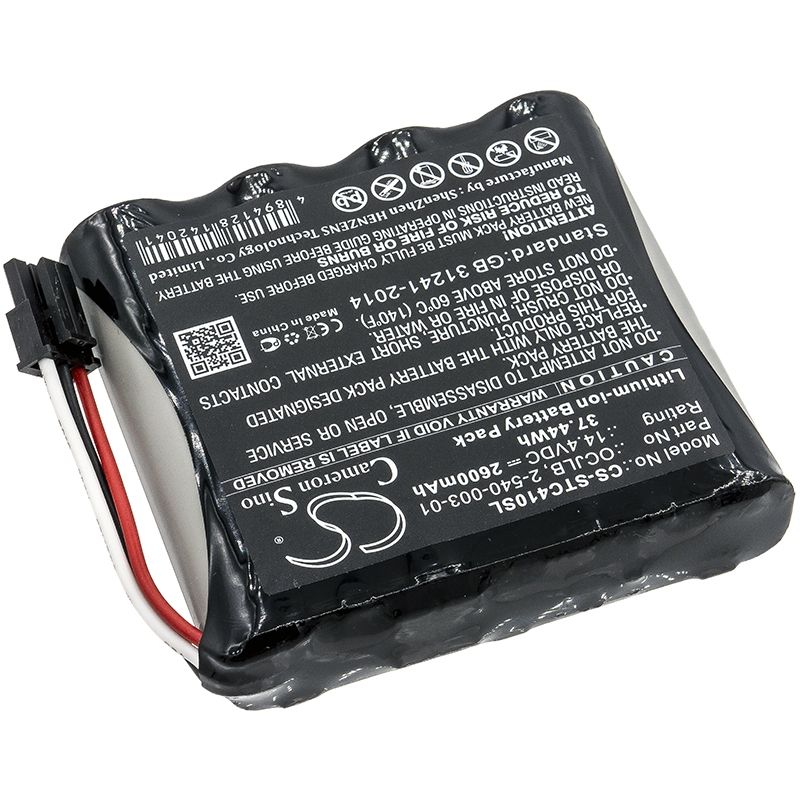 Li-ion Speaker Battery fits Soundcast, Ocj410, Ocj410-4n, Ocj411a-4n 14.4V, 2600mAh Speaker Cameron Sino Technology Limited