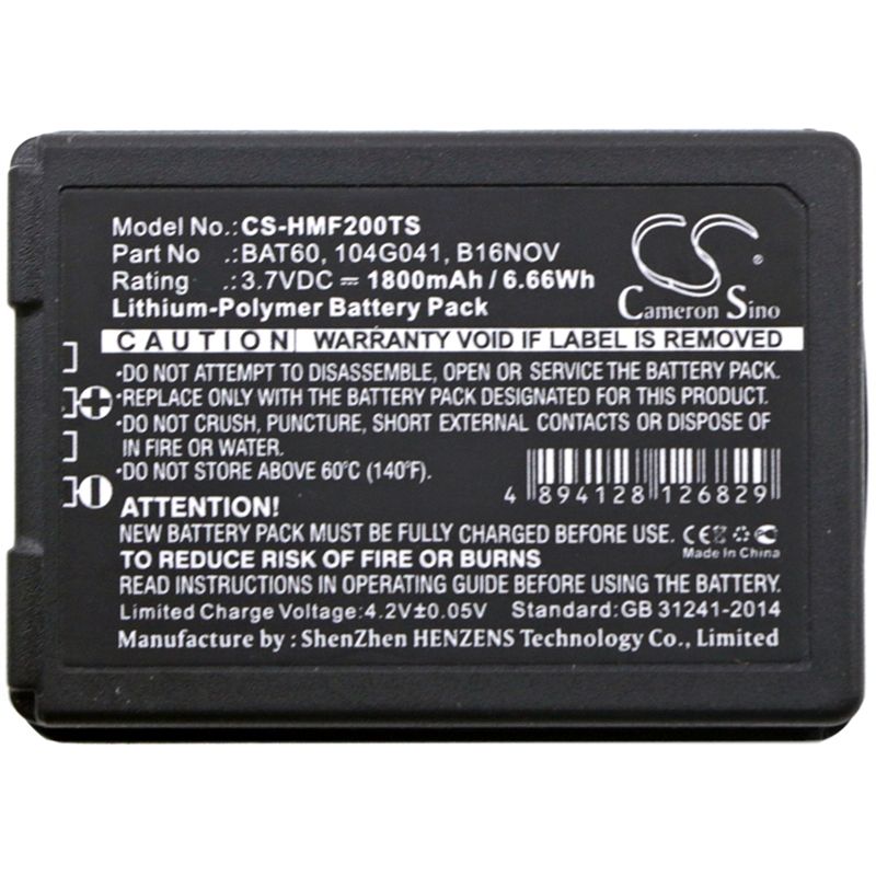 Li-Polymer Battery fits Clear-com, Freespeak Ii, Hme, Freespeak Ii 3.7V, 1800mAh Wireless Headset Cameron Sino Technology Limited
