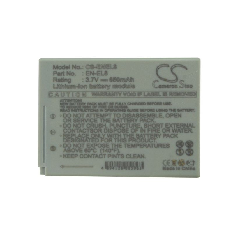 Li-ion Battery fits Nikon, Coolpix P1, Coolpix P2, Coolpix S1 3.7V, 650mAh Camera Cameron Sino Technology Limited
