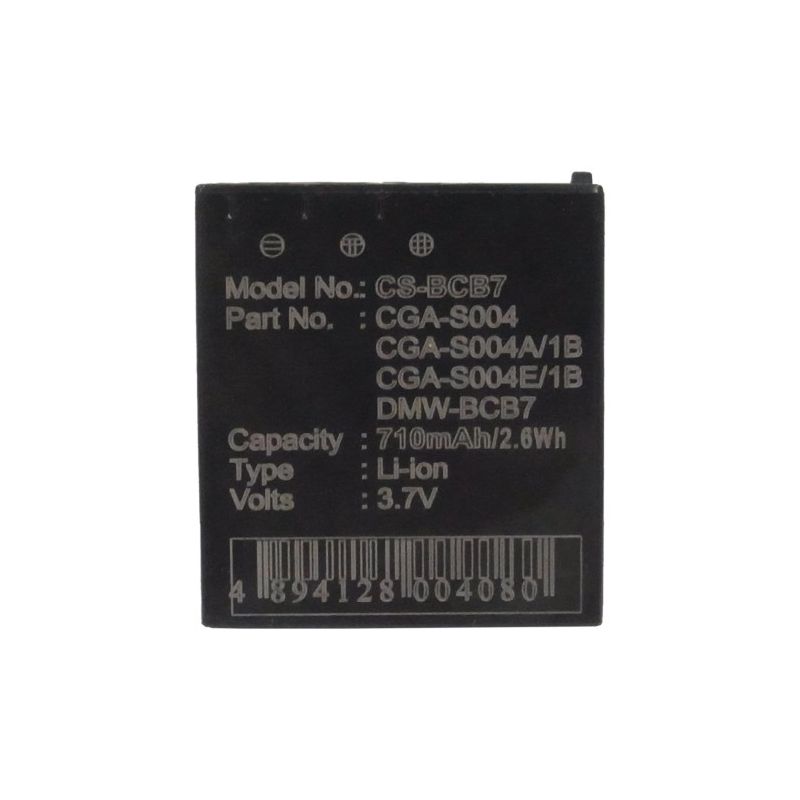 Li-ion Battery Fits Panasonic, Dmc-fx2b, Dmc-fx2ebs, Dmc-fx2eg-s 3.7v, 710mah Camera Cameron Sino Technology Limited
