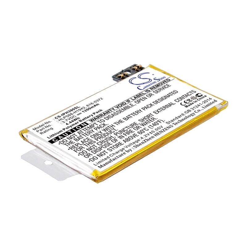 Li-polymer Battery Fits Apple, Iphone 3g 16gb, Iphone 3g 8gb 3.7v, 1200mah Communications Cameron Sino Technology Limited (Suspended)