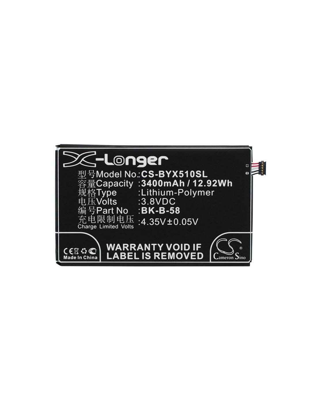 Li-Polymer Battery fits Bbk, vivo x510t, vivo x510w, xplay x510 3.8V, 3400mAh Mobile & SmartPhone Cameron Sino Technology Limited