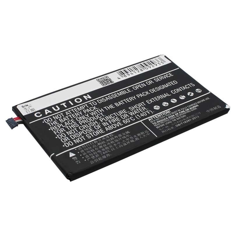 Li-Polymer Battery fits Bbk, vivo x510t, vivo x510w, xplay x510 3.8V, 3400mAh Mobile & SmartPhone Cameron Sino Technology Limited (Suspended)
