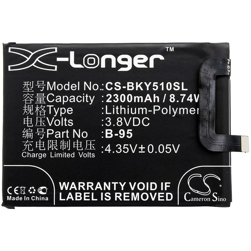 Li-polymer Battery Fits Bbk, Vivo Y51, Vivo Y51 Dual Sim, Vivo Y51 Td-lte 3.8v, 2300mah Mobile & SmartPhone Cameron Sino Technology Limited