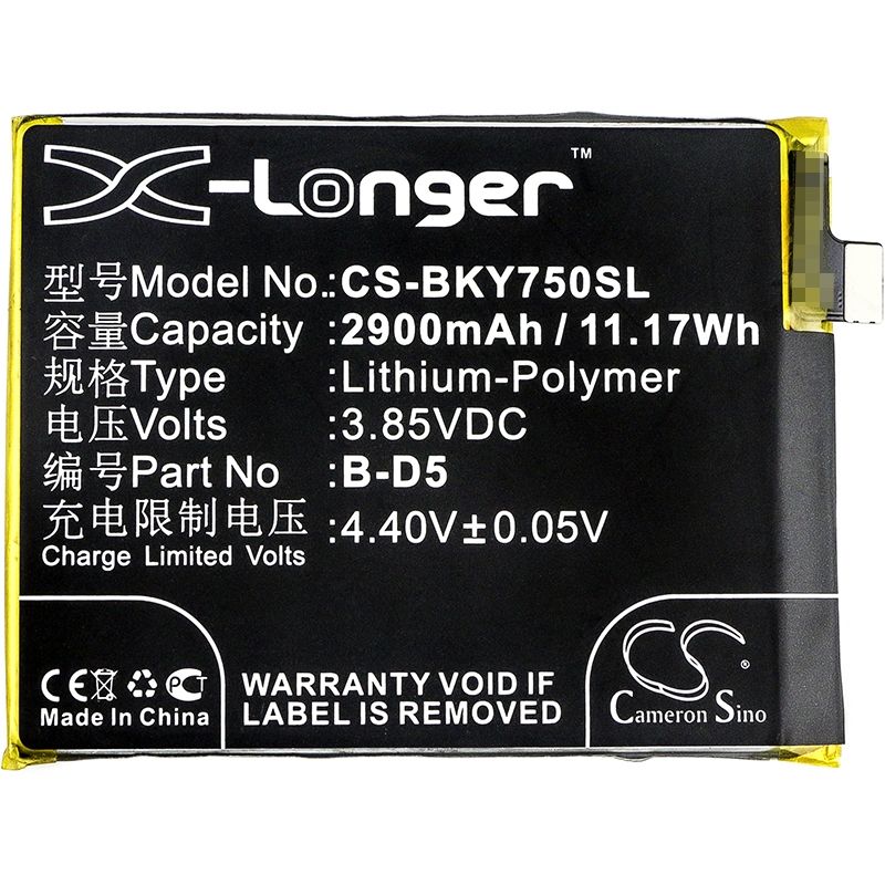 Li-Polymer Battery fits Bbk, vivo y75, vivo y75 dual sim, vivo y75 dual sim lte 3.85V, 2900mAh Mobile & SmartPhone Cameron Sino Technology Limited
