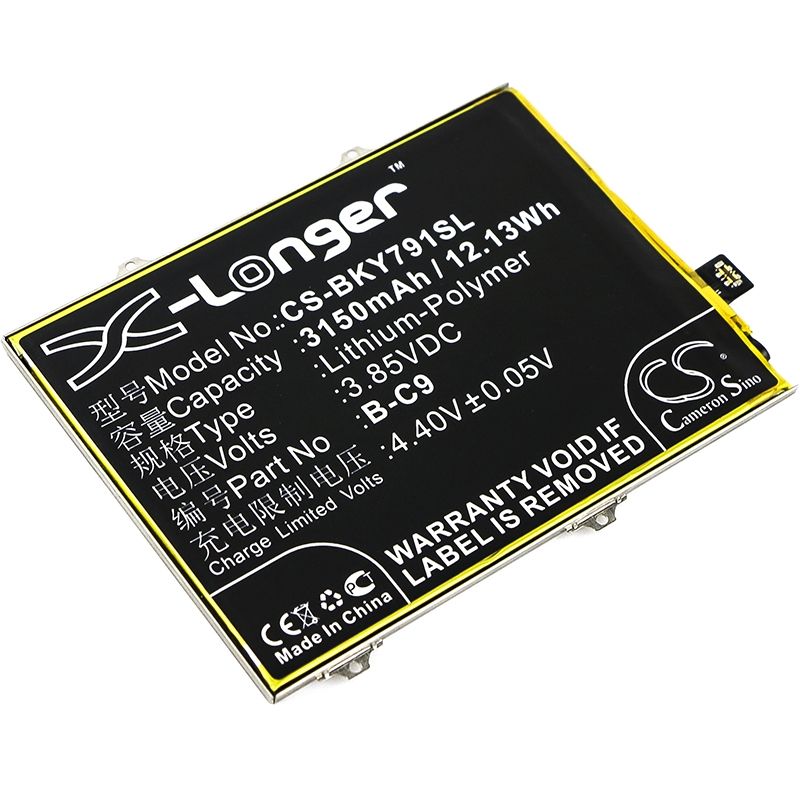 Li-Polymer Battery fits Bbk, vivo y79, vivo y79 dual sim, vivo y79 dual sim td-lte 3.85V, 3150mAh Mobile & SmartPhone Cameron Sino Technology Limited