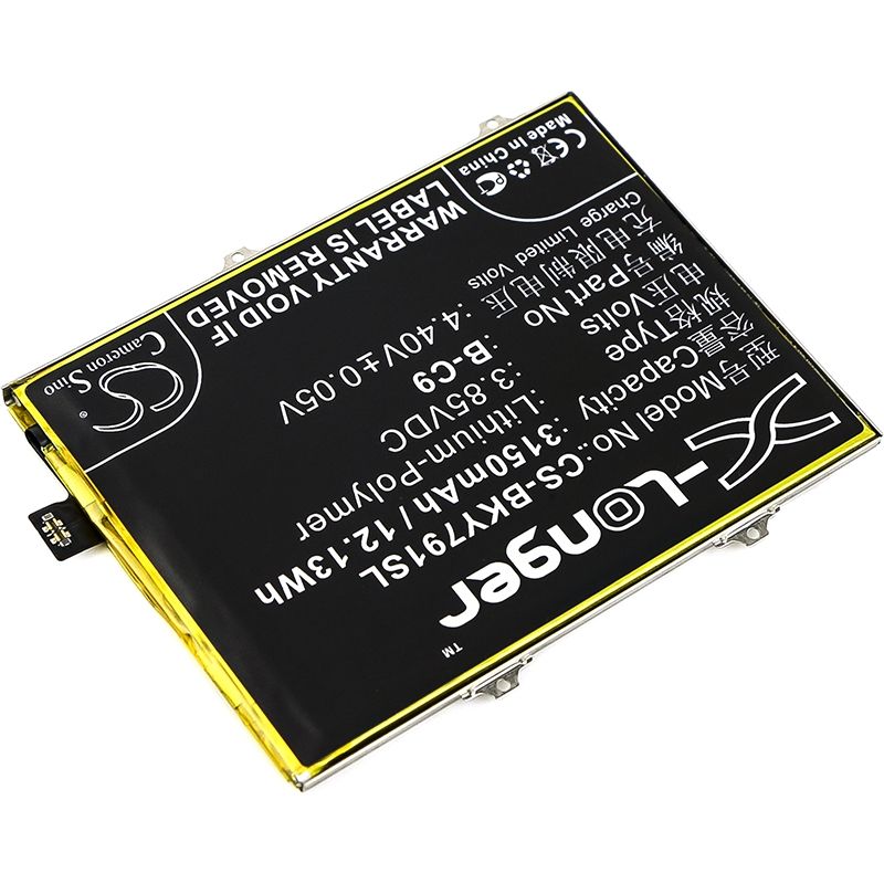 Li-Polymer Battery fits Bbk, vivo y79, vivo y79 dual sim, vivo y79 dual sim td-lte 3.85V, 3150mAh Mobile & SmartPhone Cameron Sino Technology Limited