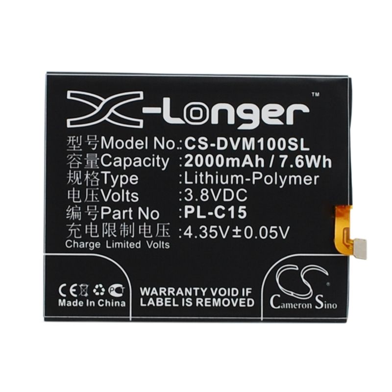 Li-Polymer Battery fits Doov, lm1 3.8V, 2000mAh Mobile & SmartPhone Cameron Sino Technology Limited
