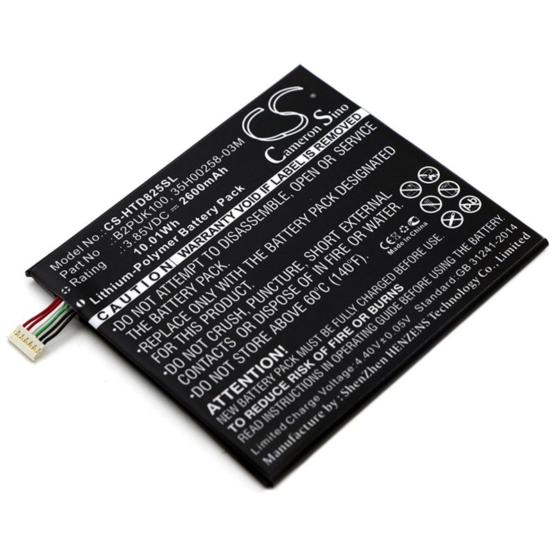 Li-Polymer Battery fits Htc, 2puk00, d825h, d825u 3.85V, 2600mAh Mobile & SmartPhone Cameron Sino Technology Limited