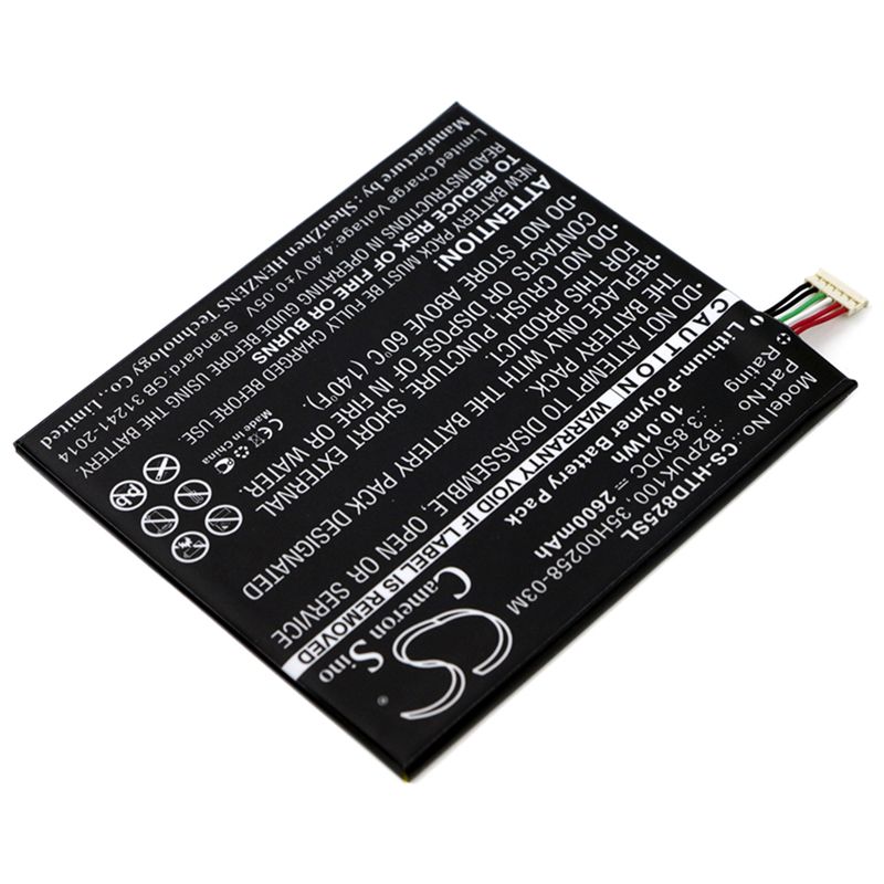 Li-Polymer Battery fits Htc, 2puk00, d825h, d825u 3.85V, 2600mAh Mobile & SmartPhone Cameron Sino Technology Limited