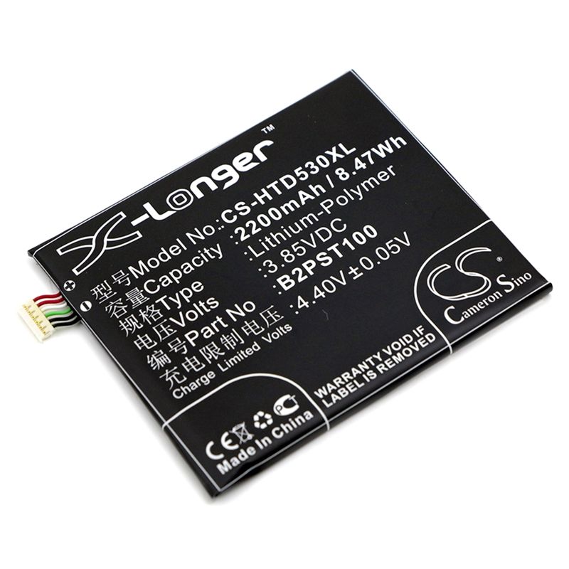 Li-Polymer Battery fits Htc, 2pyr200, a16, a17 3.85V, 2200mAh Mobile & SmartPhone Cameron Sino Technology Limited
