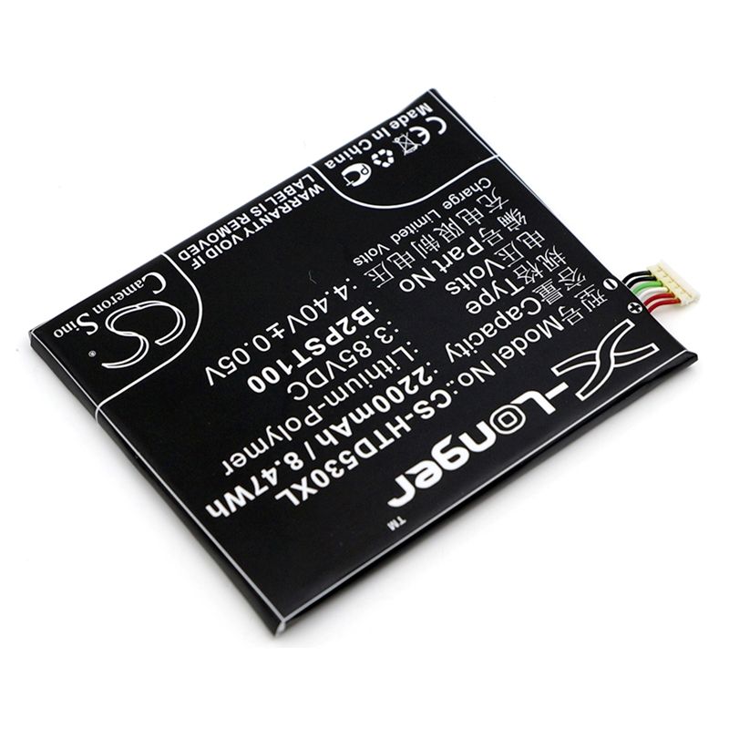 Li-Polymer Battery fits Htc, 2pyr200, a16, a17 3.85V, 2200mAh Mobile & SmartPhone Cameron Sino Technology Limited