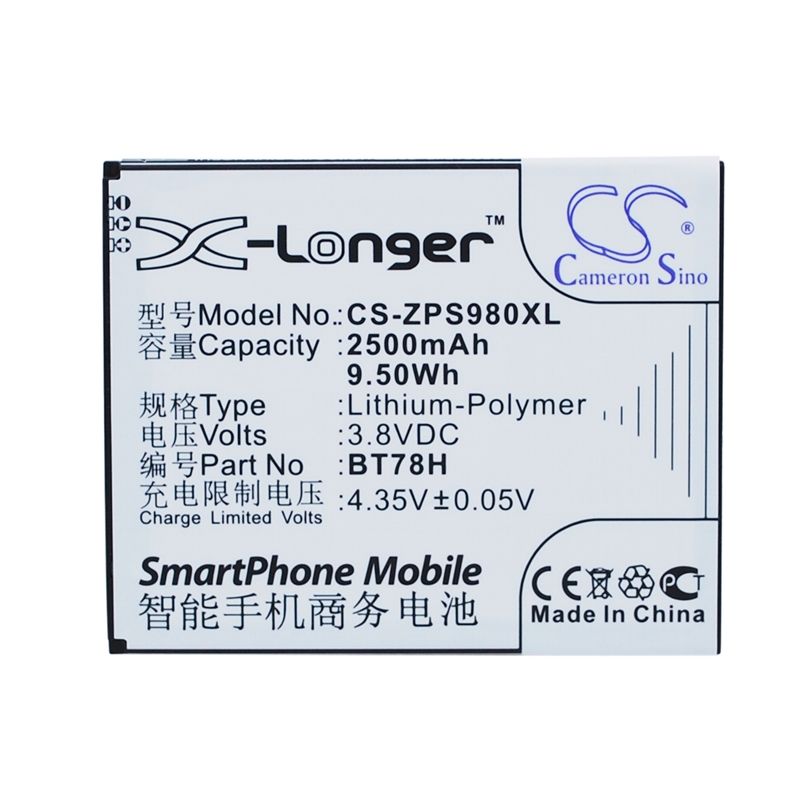 Li-Polymer Battery fits Komu, k5, zopo, 2a 3.8V, 2500mAh Mobile & SmartPhone Cameron Sino Technology Limited