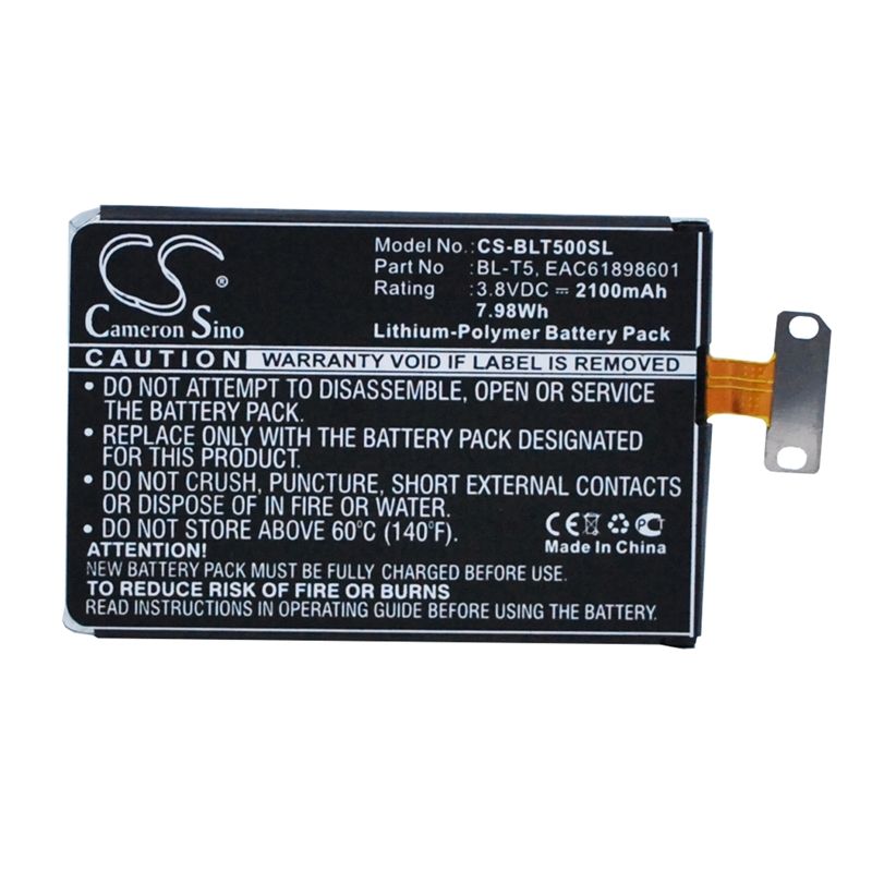 Li-polymer Battery Fits Lg, E960, E970, E971 3.8v, 2100mah Mobile & SmartPhone Cameron Sino Technology Limited