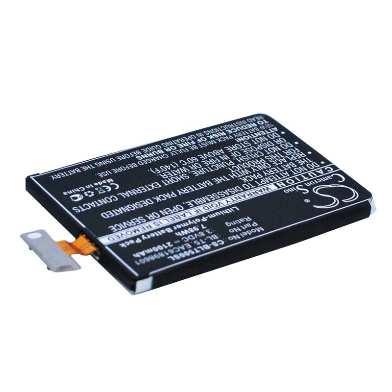 Li-polymer Battery Fits Lg, E960, E970, E971 3.8v, 2100mah Mobile & SmartPhone Cameron Sino Technology Limited