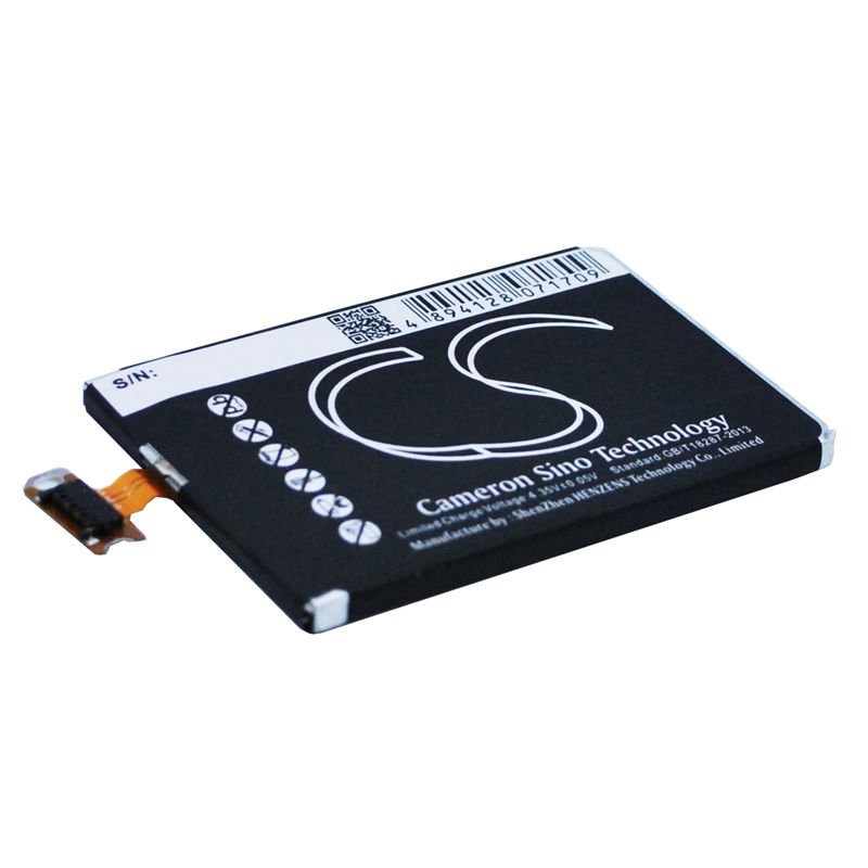 Li-polymer Battery Fits Lg, E960, E970, E971 3.8v, 2100mah Mobile & SmartPhone Cameron Sino Technology Limited