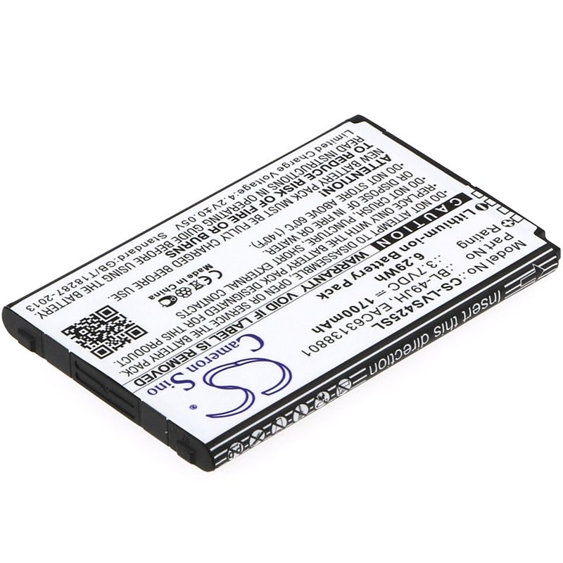 Li-ion Battery Fits Lg, K100, K120, K120 Spree 3.7v, 1700mah Mobile & SmartPhone Cameron Sino Technology Limited