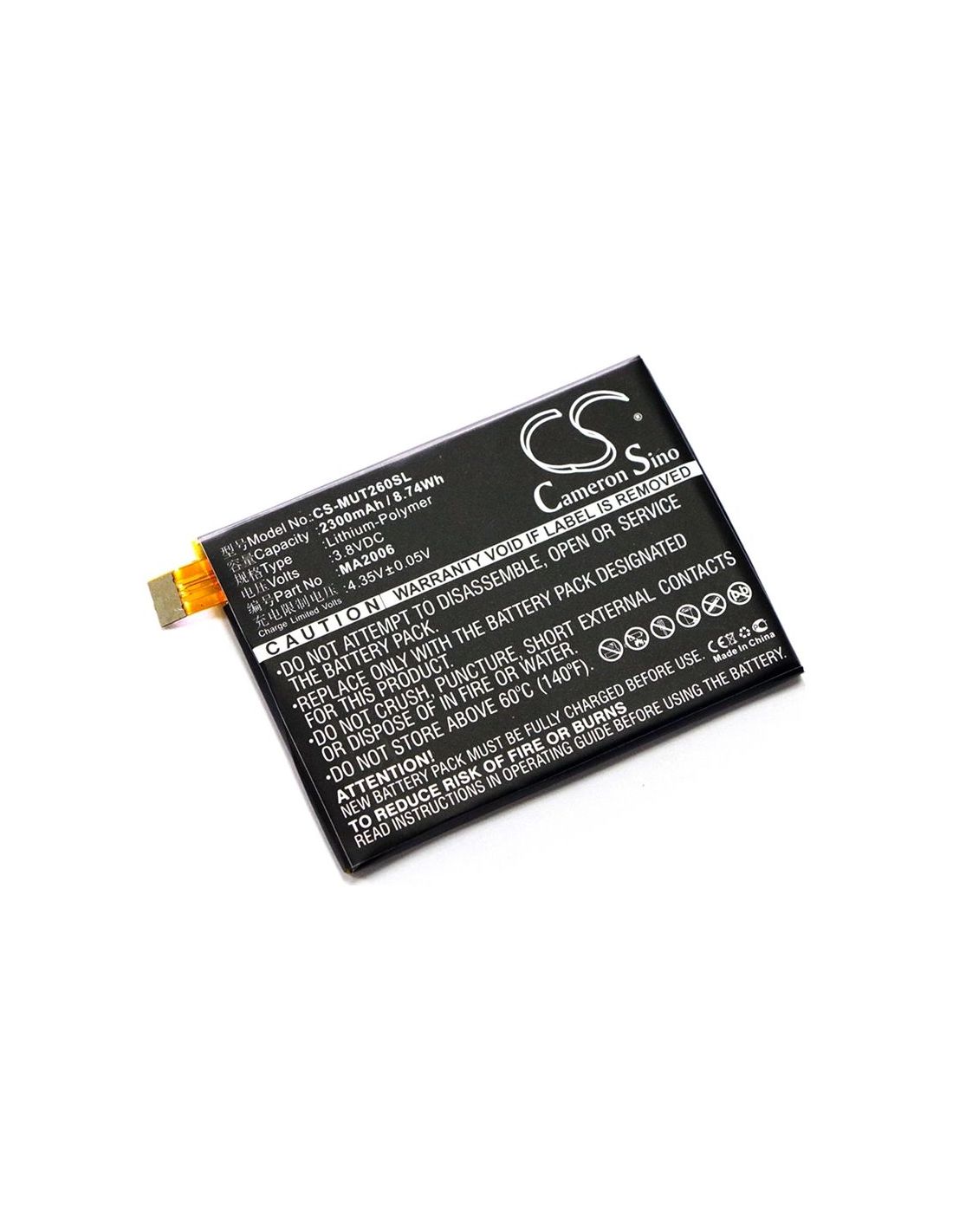 Li-Polymer Battery fits Meitu, mk260 3.8V, 2300mAh Communications Cameron Sino Technology Limited (Suspended)