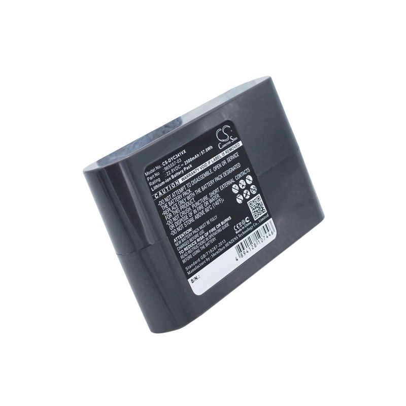 2500mah Type B Only, Li-ion Battery Fits Dyson, Dc31 Animal, Dc34, Dc34 Animal 22.8v Vacuum Cameron Sino Technology Limited