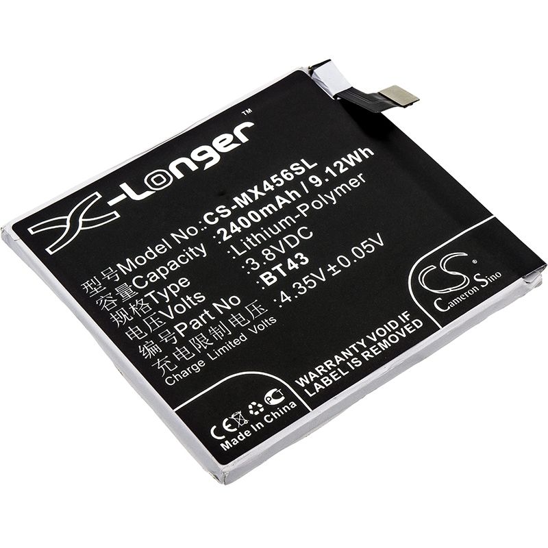 Li-Polymer Battery fits Meizu, k456m, k52, m1 3.8V, 2400mAh Mobile & SmartPhone Cameron Sino Technology Limited