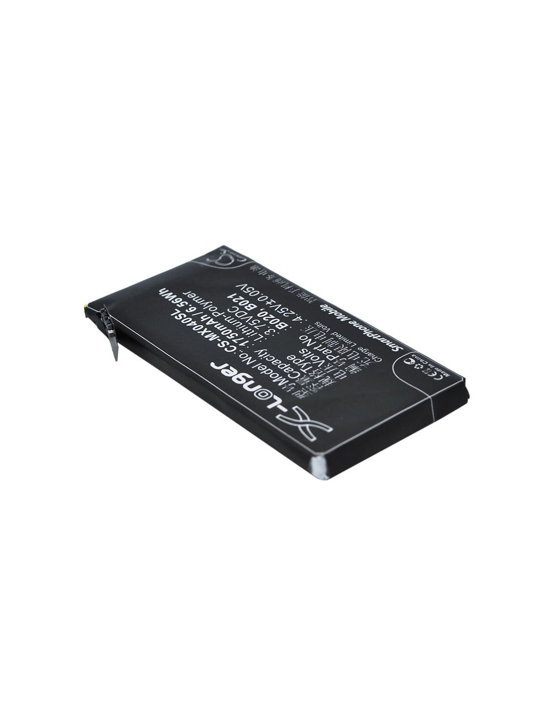 Li-Polymer Battery fits Meizu, m040, m045, mx2 3.75V, 1750mAh Mobile & SmartPhone Cameron Sino Technology Limited