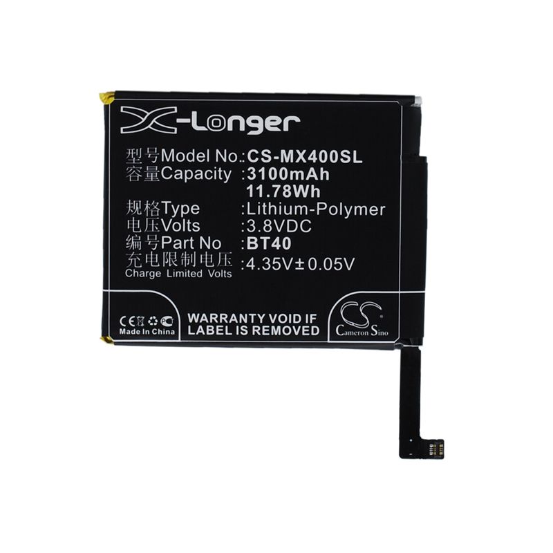 Li-polymer Battery Fits Meizu, M460, M461, Mx4 3.8v, 3100mah Mobile & SmartPhone Cameron Sino Technology Limited
