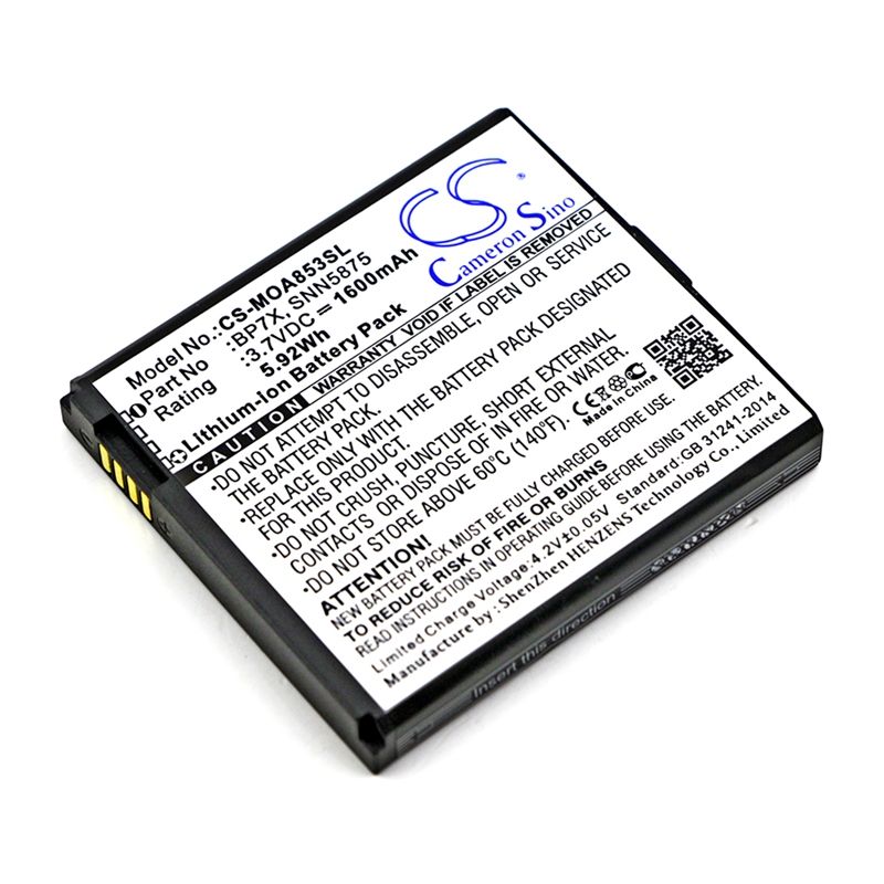 Li-ion Battery Fits Motorola, A855 Sholes Android, A954, A955 Droid 2 3.7v, 1600mah Mobile & SmartPhone Cameron Sino Technology Limited