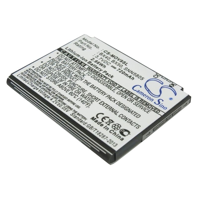 Li-ion Battery Fits Motorola, Moto Jewel, Moto U8, Moto U9 3.7v, 720mah Mobile & SmartPhone Cameron Sino Technology Limited