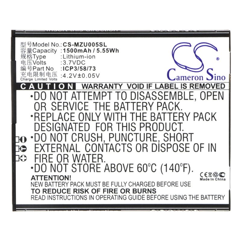 Li-ion Battery fits Navon, mizu mzt005 3.7V, 1500mAh Mobile & SmartPhone Cameron Sino Technology Limited (Suspended)
