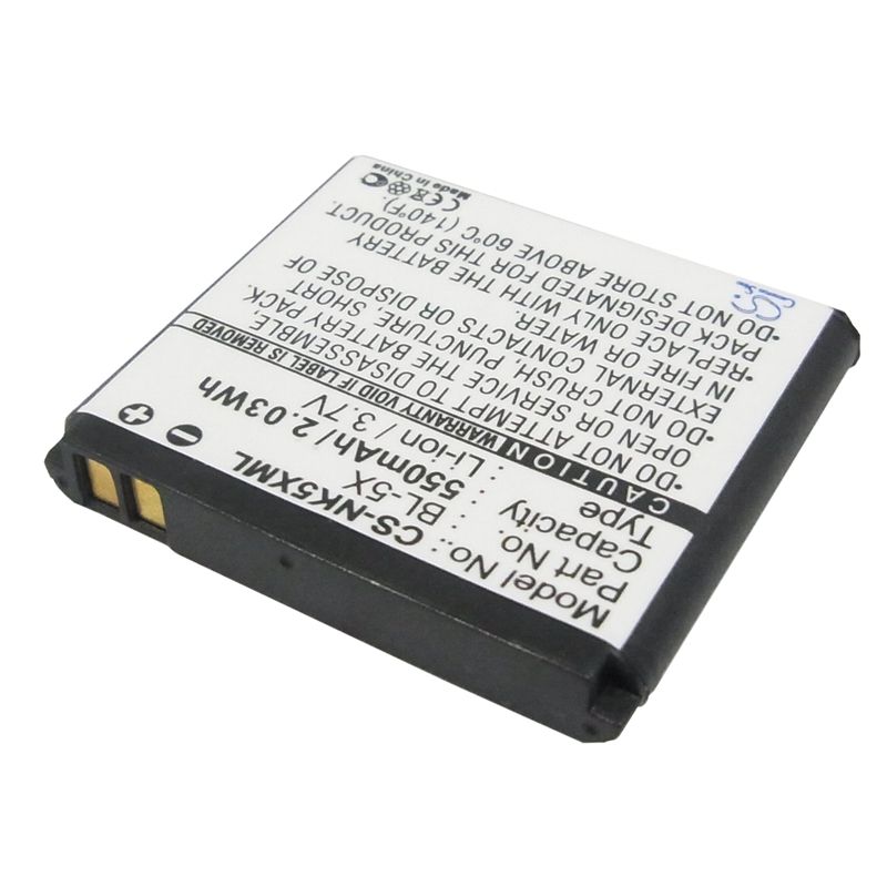 Li-ion Battery fits Nokia,8800, 8800 sirocco,8801 3.7V, 550mAh Communications Cameron Sino Technology Limited