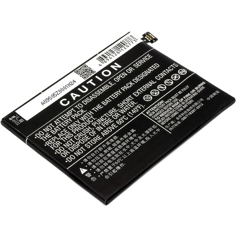 Li-polymer Battery Fits Nubia, Nx531, Nx531j, Z11 3.85v, 3000mah Mobile & SmartPhone Cameron Sino Technology Limited