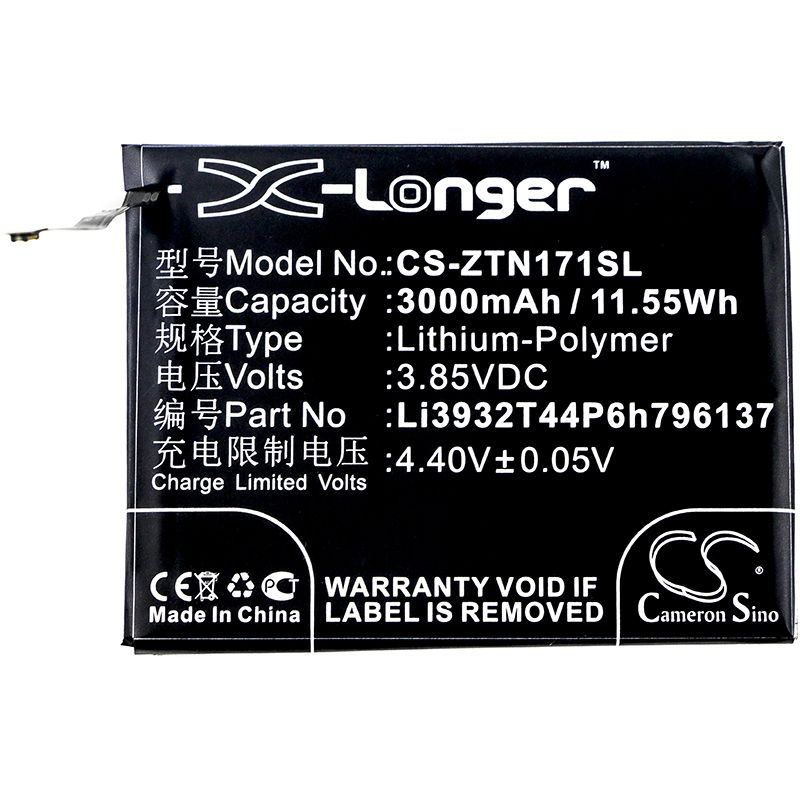 Li-Polymer Battery fits Nubia, nx569h, nx569j, z17 mini 3.85V, 3000mAh Mobile & SmartPhone Cameron Sino Technology Limited