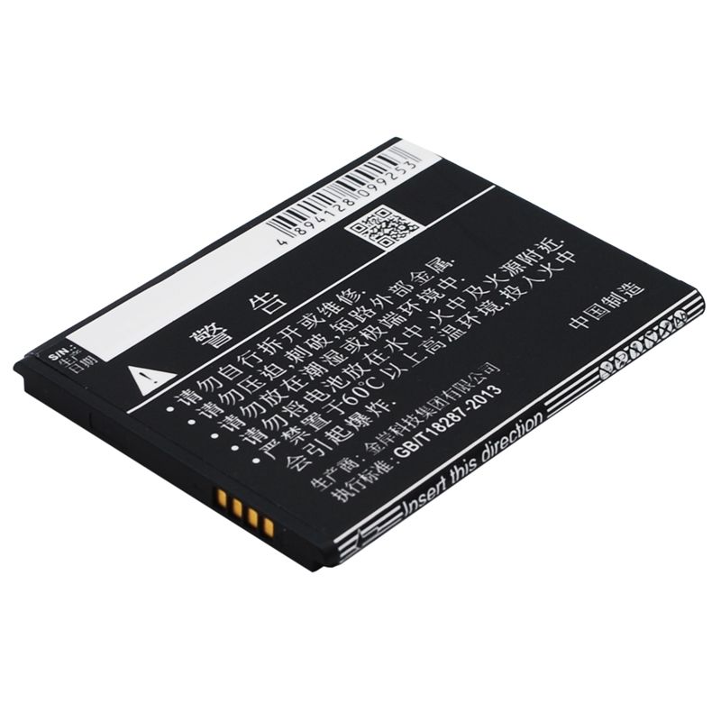 Li-ion Battery fits Oppo,3000,3005,3007 3.8V, 1800mAh Mobile & SmartPhone Cameron Sino Technology Limited (Suspended)