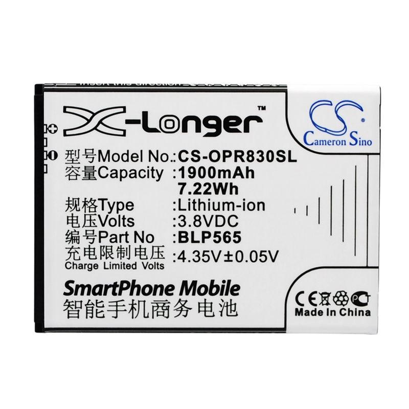Li-ion Battery fits Oppo, neo 4g, neo 5, neo 5 2015 dual sim 3.8V, 1900mAh Mobile & SmartPhone Cameron Sino Technology Limited