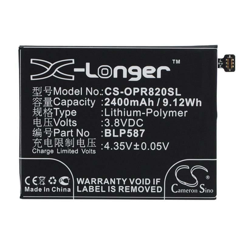 Li-Polymer Battery fits Oppo, r1c, r8200, r8205 3.8V, 2400mAh Mobile & SmartPhone Cameron Sino Technology Limited