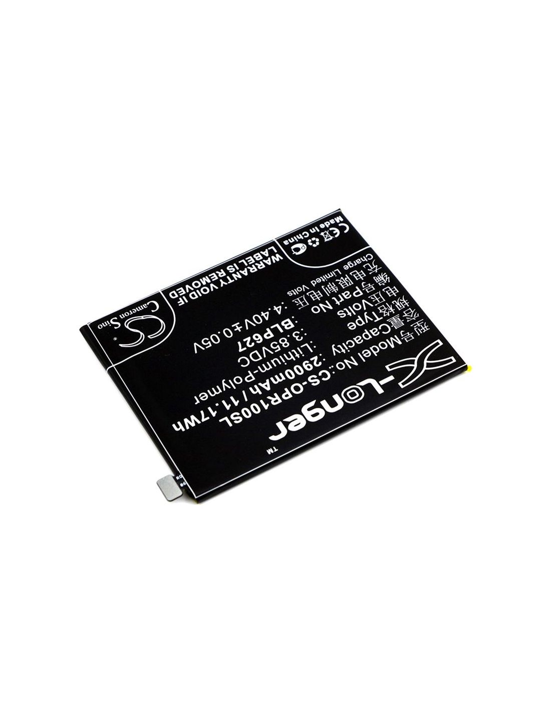 Li-Polymer Battery fits Oppo, r9sk 3.85V, 2900mAh Mobile & SmartPhone Cameron Sino Technology Limited