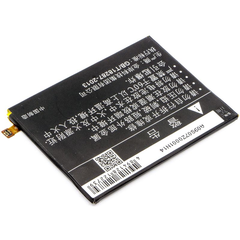 Li-Polymer Battery fits Orange, neva 80, neva 80 lte, tt175s 3.85V, 2500mAh Mobile & SmartPhone Cameron Sino Technology Limited