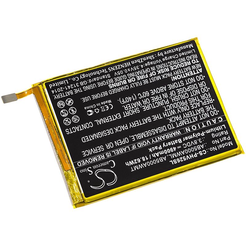 Li-Polymer Battery fits Philips, ctv526, v526, v787 3.8V, 4900mAh Mobile & SmartPhone Cameron Sino Technology Limited