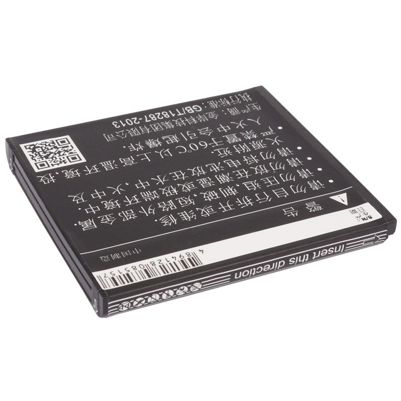 Li-ion Battery fits Philips, d833, w6500, w732 3.8V, 1900mAh Mobile & SmartPhone Cameron Sino Technology Limited (Suspended)