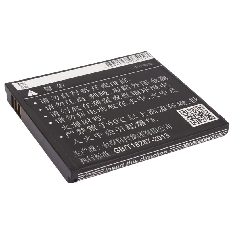 Li-ion Battery fits Philips, d833, w6500, w732 3.8V, 1900mAh Mobile & SmartPhone Cameron Sino Technology Limited (Suspended)