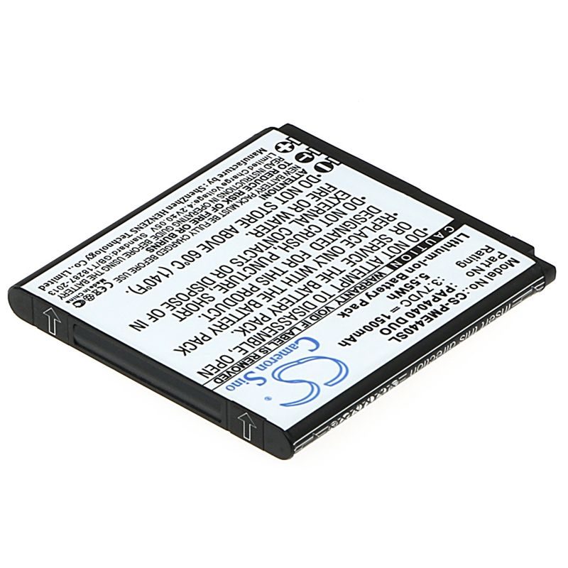 Li-ion Battery fits Prestigio, multiphone 4040 duo 3.7V, 1500mAh Mobile & SmartPhone Cameron Sino Technology Limited