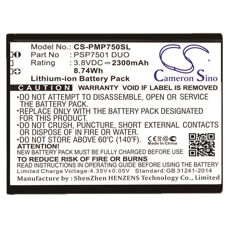 Li-ion Battery fits Prestigio, psp7501 duo 3.8V, 2300mAh Mobile & SmartPhone Cameron Sino Technology Limited