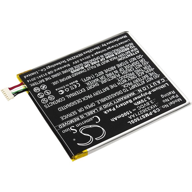 Li-Polymer Battery fits Prestigio, psp7505 duo, psp7505duo 3.8V, 1500mAh Mobile & SmartPhone Cameron Sino Technology Limited
