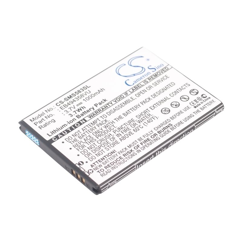 Li-ion Battery fits Samsung, cooper, fit, galaxy ace 3.7V, 1000mAh Mobile & SmartPhone Cameron Sino Technology Limited