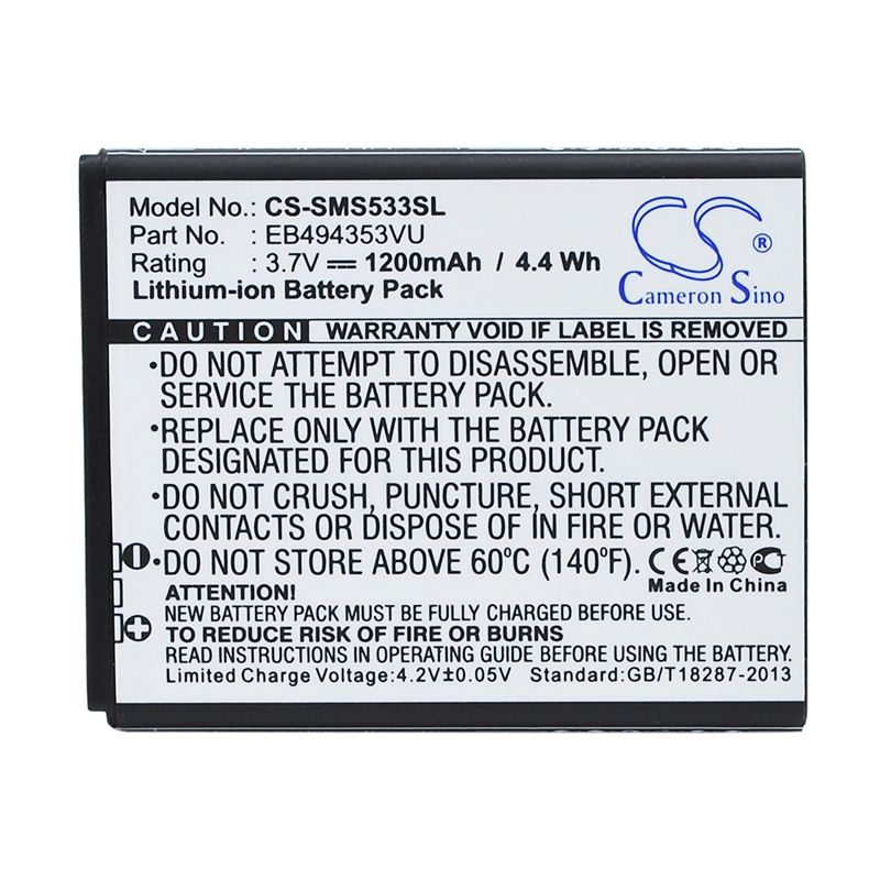 Li-ion Battery fits Samsung, dart, doubletime, galaxy 551 3.7V, 1200mAh Mobile & SmartPhone Cameron Sino Technology Limited